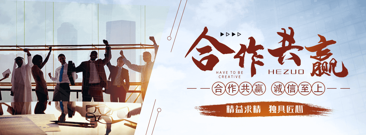 黑山马戏团表演出租公司