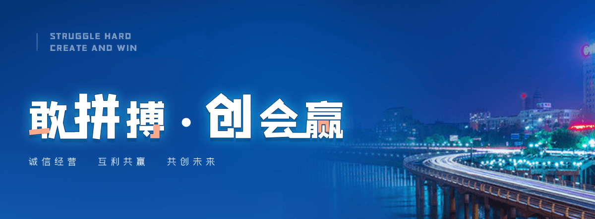 黑山企鹅出租公司推荐